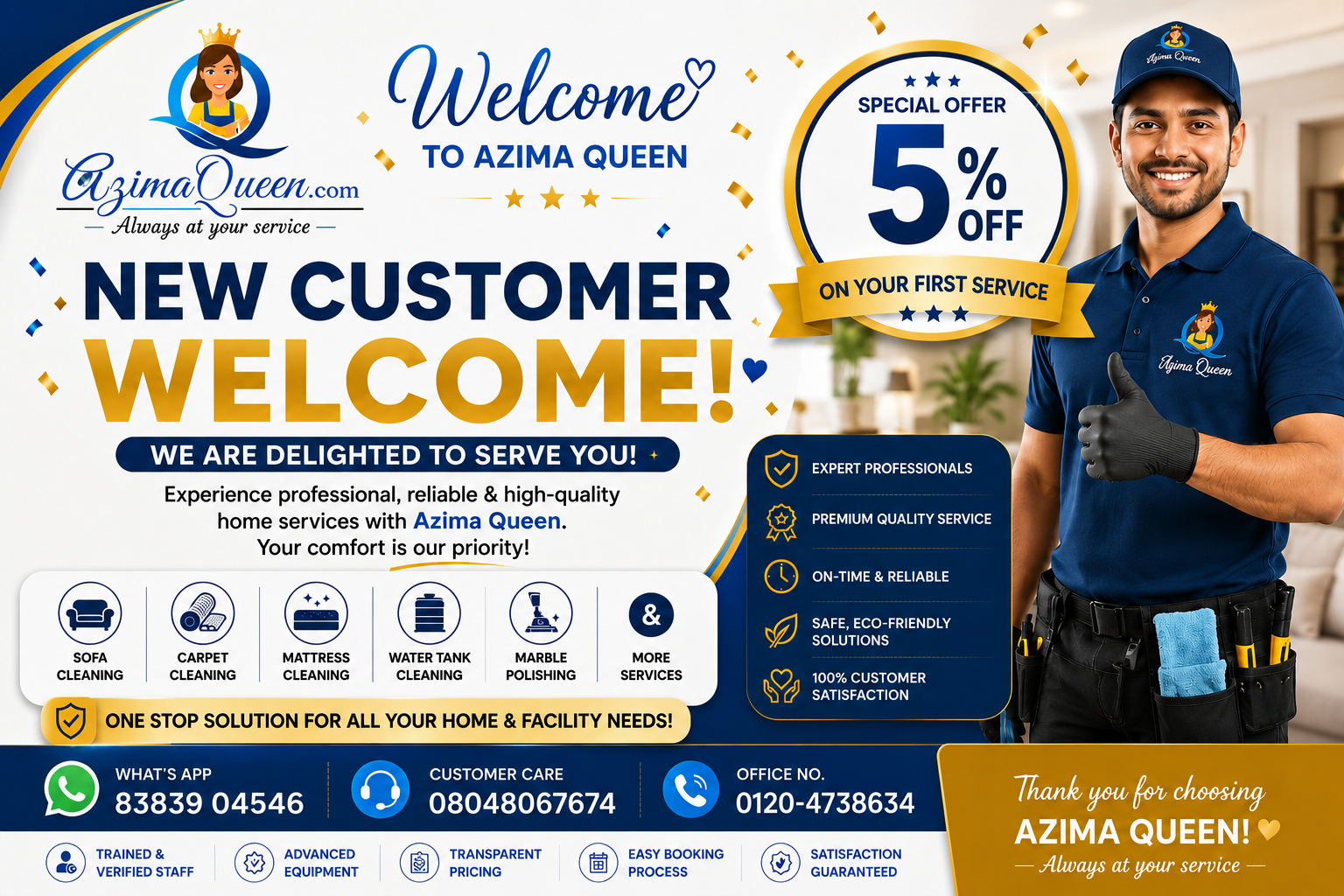 WELCOME BANNER