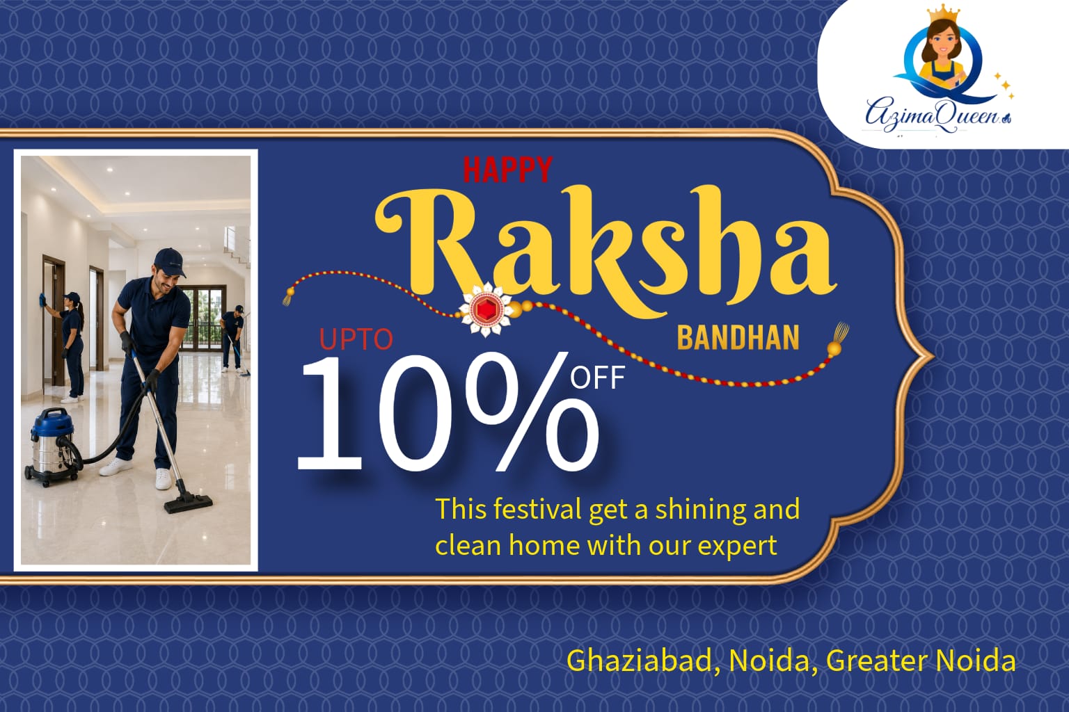 Raksha Bandhan Banner
