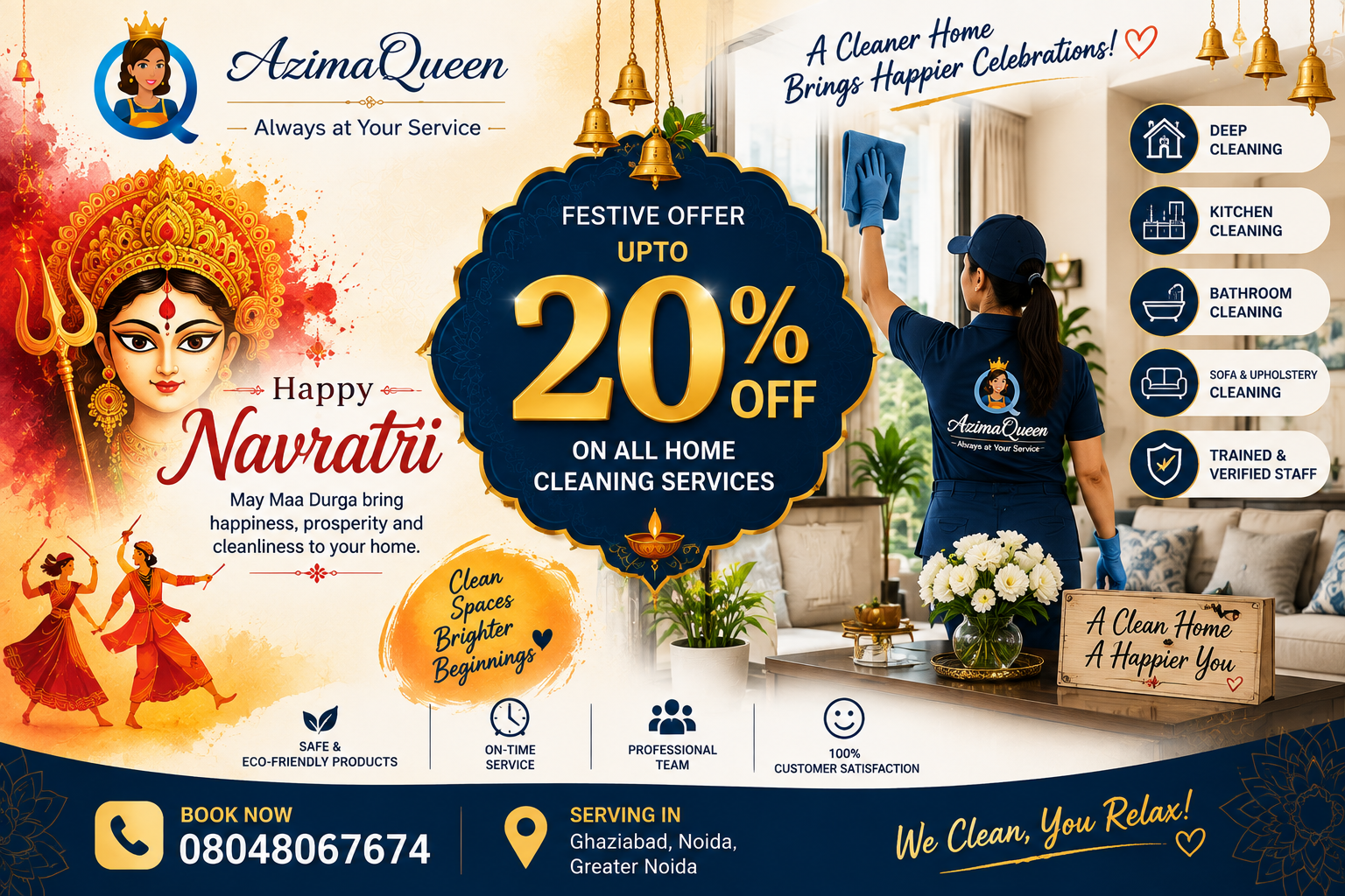 Azima Queen Navratri Offer